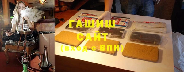кокаин колумбия Дмитровск