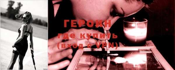 кокаин колумбия Дмитровск