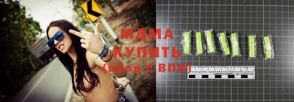 a pvp Дмитров