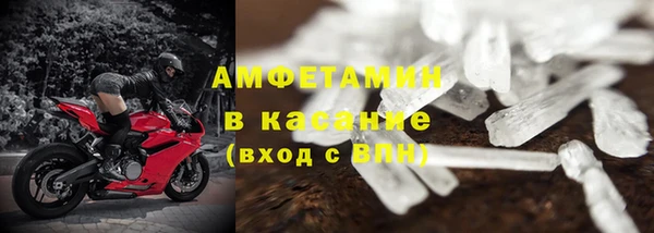 МДПВ Дмитриев