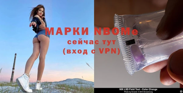 кокаин колумбия Дмитровск