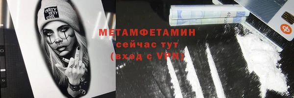 a pvp Дмитров