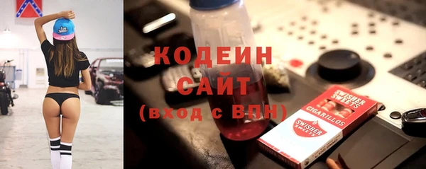 кокаин колумбия Дмитровск