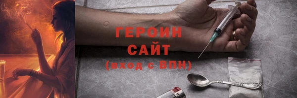 a pvp Дмитров