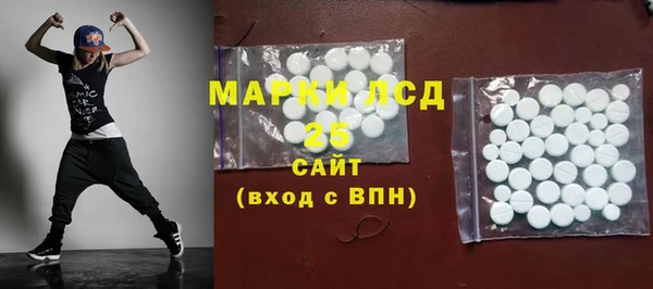 кокаин колумбия Дмитровск