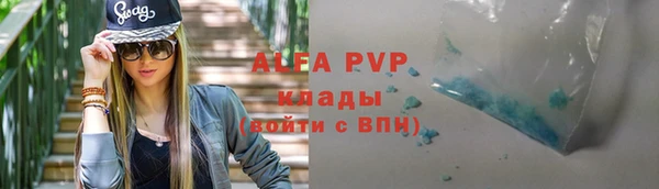 кокаин колумбия Дмитровск