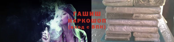 кокаин колумбия Дмитровск