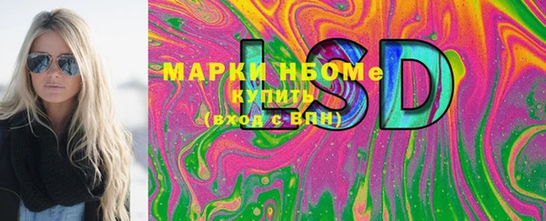 кокаин колумбия Дмитровск
