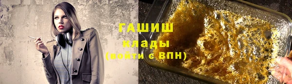 a pvp Дмитров