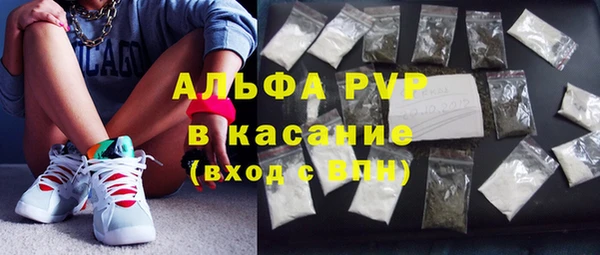 a pvp Дмитров