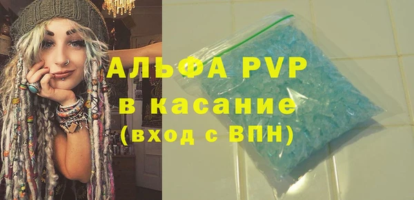 МДПВ Дмитриев