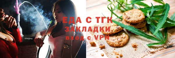 a pvp Дмитров