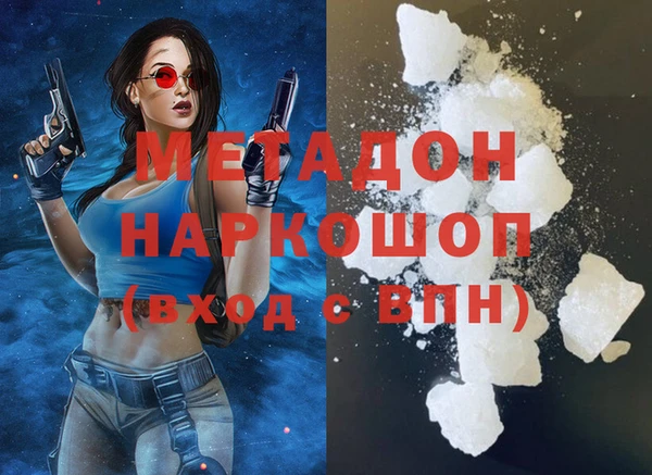 МДПВ Дмитриев