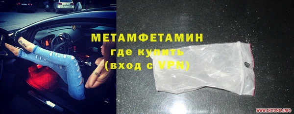 МДПВ Дмитриев