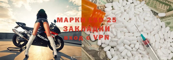 a pvp Дмитров