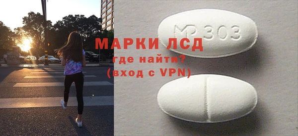 кокаин колумбия Дмитровск