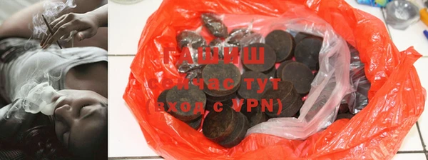 кокаин колумбия Дмитровск