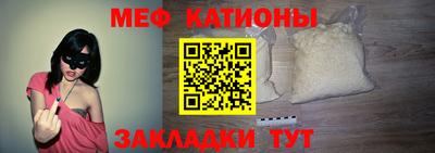 эйфоретик Рязань