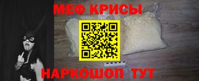 герыч Рыбинск