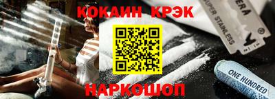 амфетамин Рузаевка