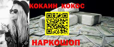 амфетамин Рузаевка
