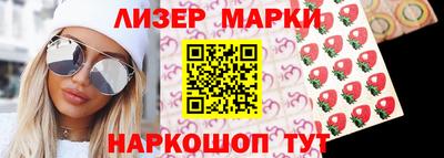 герыч Рыбинск