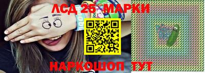 герыч Рыбинск