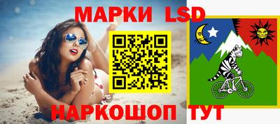 эйфоретик Рязань
