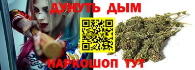 эйфоретик Рязань