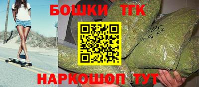 амфетамин Рузаевка