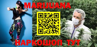 амфетамин Рузаевка