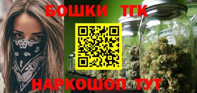 эйфоретик Рязань
