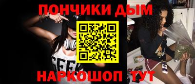 герыч Рыбинск