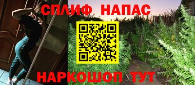 эйфоретик Рязань
