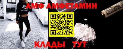 герыч Рыбинск
