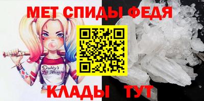 герыч Рыбинск
