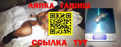эйфоретик Рязань