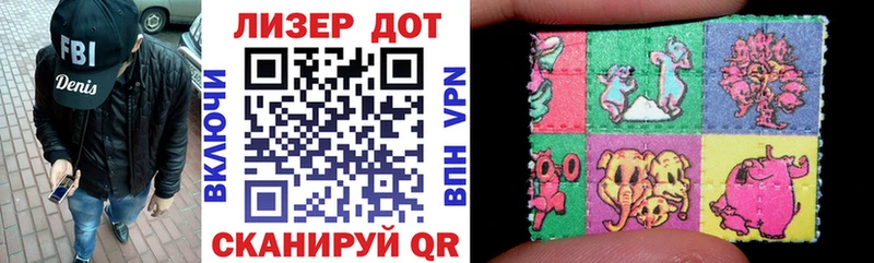 наркота  мега   Марки NBOMe 1,8мг  Заринск 